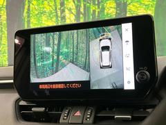 �ڥѥΥ�ߥå��ӥ塼��˥��������ѤΥ����ˤ�ꡢ�夫�鸫���������褦�ʻ����ǣ������٥���ޤμ��Ϥ��ǧ���뤳�Ȥ��Ǥ��ޤ��������ʬ���ǧ���䤹�����������Ǥ��ڤ��֤�����֤⥹�ࡼ���˹Ԥ��ޤ��� 5