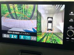 �ڥޥ���ӥ塼����饷���ƥ�����ѤΥ����ˤ�ꡢ�夫�鸫���������褦�ʻ����ǣ������٥���ޤμ��Ϥ��ǧ���뤳�Ȥ��Ǥ��ޤ��������ʬ���ǧ���䤹�����������Ǥ��ڤ��֤�����֤⥹�ࡼ���˹Ԥ��ޤ��� 4