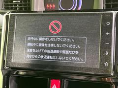 �ڣ���������ǥ����ץ쥤�����ǥ���������̥ǥ����ץ쥤�ؤ������Υ��ޡ��ȥե����Ϣ�Ȥ��ơ��ʥӤ�������������Ǥβ��ں�������ǽ�Ǥ����ǥ�����Ϥ��������������ɹ������ӥʥӵ�ǽ�μ��ղ�ǽ�Ǥ��� 3