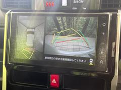 �ڥѥΥ�ߥå��ӥ塼��˥��������ѤΥ����ˤ�ꡢ�夫�鸫���������褦�ʻ����ǣ������٥���ޤμ��Ϥ��ǧ���뤳�Ȥ��Ǥ��ޤ��������ʬ���ǧ���䤹�����������Ǥ��ڤ��֤�����֤⥹�ࡼ���˹Ԥ��ޤ��� 6