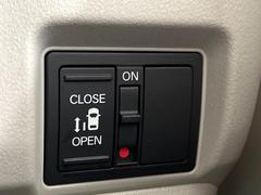 �ڥѥ���饤�ɥɥ��ۥ��ޡ��ȥ����䱿ž�ʤΥ����å��ǥ��饤�ɥɥ��γ��Ĥ���ǽ����ư�������Ϥ�����ƥɥ��򳫤���ɬ�פ�̵���������������ͤǤ⡢�Ť���ʪ����äƤ������饯�˳����Ĥ�Ǥ��ޤ��� 5