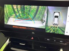 �ڥѥΥ�ߥå��ӥ塼��˥��������ѤΥ����ˤ�ꡢ�夫�鸫���������褦�ʻ����ǣ������٥���ޤμ��Ϥ��ǧ���뤳�Ȥ��Ǥ��ޤ��������ʬ���ǧ���䤹�����������Ǥ��ڤ��֤�����֤⥹�ࡼ���˹Ԥ��ޤ��� 5