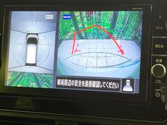 �ڥ��饦��ɥӥ塼��˥��������ѤΥ����ˤ�ꡢ�夫�鸫���������褦�ʻ����ǣ������٥���ޤμ��Ϥ��ǧ���뤳�Ȥ��Ǥ��ޤ��������ʬ���ǧ���䤹�����������Ǥ��ڤ��֤�����֤⥹�ࡼ���˹Ԥ��ޤ��� 4