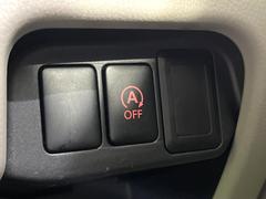 �ڥ����ɥ�󥰥��ȥåס��ֿ������ڤ���֤����ݤ˥��󥸥����ߤ���̵�̤�ǳ���ξ�����ޤ��ޤ���ǳ������Ķ��ݸ�ˤĤʤ��뵡ǽ�����󥸥�ϥ֥졼����Υ���кƻ�ư���ޤ��� 6