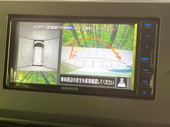 �ڥޥ�����饦��ɥ�˥��������ѤΥ����ˤ�ꡢ�夫�鸫���������褦�ʻ����ǣ������٥���ޤμ��Ϥ��ǧ���뤳�Ȥ��Ǥ��ޤ��������ʬ���ǧ���䤹�����������Ǥ��ڤ��֤�����֤⥹�ࡼ���˹Ԥ��ޤ��� 4