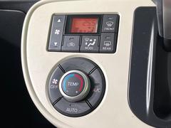 �ڥ����ȥ�������۰��٤����ߤβ��٤����ꤹ��С�����β��٤��Τ����̤䲹�٤�ư��Ĵ�����뤤�Ĵ����ĤȲ��٤⥹���å����򤹤�ɬ�פϤ���ޤ��󡣲�Ŭ�ʼ�����֤ˤ�ɬ�ܤε�ǽ�Ǥ��͢� 6