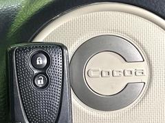 �ڥ����쥹�۾���Υ�줿��꤫��Ǥ�ܥ����Ĥǥɥ��γ������ܾ����Ǥ���ΤǤȤäƤ��������ɥ��θ������˽���Ĥ��뤳�Ȥ⤢��ޤ���� 7