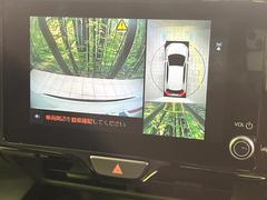 �ڥѥΥ�ߥå��ӥ塼��˥��������ѤΥ����ˤ�ꡢ�夫�鸫���������褦�ʻ����ǣ������٥���ޤμ��Ϥ��ǧ���뤳�Ȥ��Ǥ��ޤ��������ʬ���ǧ���䤹�����������Ǥ��ڤ��֤�����֤⥹�ࡼ���˹Ԥ��ޤ��� 4