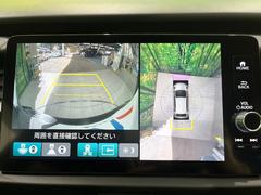 �ڥޥ���ӥ塼����饷���ƥ�����ѤΥ����ˤ�ꡢ�夫�鸫���������褦�ʻ����ǣ������٥���ޤμ��Ϥ��ǧ���뤳�Ȥ��Ǥ��ޤ��������ʬ���ǧ���䤹�����������Ǥ��ڤ��֤�����֤⥹�ࡼ���˹Ԥ��ޤ��� 4