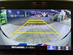 �ڥХå���������ֻ��˸������ꥢ�륿��������ǳ�ǧ�Ǥ��ޤ����緿���Ȼ��ߤ�Ω����־�Ǥ���ֻ��䡢��֤ΥХå��������������ž������˴ؤ�餺������ɬ�ܤȤʤä������ΤҤȤĤǤ��� 7