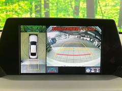 �ڥѥΥ�ߥå��ӥ塼��˥��������ѤΥ����ˤ�ꡢ�夫�鸫���������褦�ʻ����ǣ������٥���ޤμ��Ϥ��ǧ���뤳�Ȥ��Ǥ��ޤ��������ʬ���ǧ���䤹�����������Ǥ��ڤ��֤�����֤⥹�ࡼ���˹Ԥ��ޤ��� 5