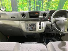 グループ総在庫数約３０，０００台！！全国の系列店からメーカー・車種問わずご紹介出来るので、あなたにピッタリのお車が見つかるはずです♪まずはお問い合わせ下さい☆ 2