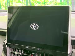 �ڣ���������������ǥ����ץ쥤�����ǥ���������̤Υǥ����ץ쥤�ϣ������ã��У�������������������郎���Ѳ�ǽ���礭�ʲ��̤ǥ��ޥۥʥӥ��ץ��������Ѥ��������ޤ��� 4