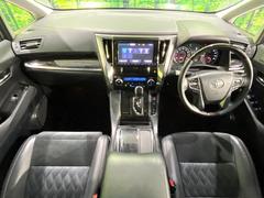 グループ総在庫数約３０，０００台！！全国の系列店からメーカー・車種問わずご紹介出来るので、あなたにピッタリのお車が見つかるはずです♪まずはお問い合わせ下さい☆ 2