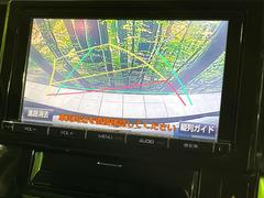 【バックカメラ】駐車時に後方がリアルタイム映像で確認できます。大型商業施設や立体駐車場での駐車時や、夜間のバック時に大活躍！運転スキルに関わらず、今や必須となった装備のひとつです！ 6