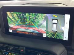 �ڥѥΥ�ߥå��ӥ塼��˥��������ѤΥ����ˤ�ꡢ�夫�鸫���������褦�ʻ����ǣ������٥���ޤμ��Ϥ��ǧ���뤳�Ȥ��Ǥ��ޤ��������ʬ���ǧ���䤹�����������Ǥ��ڤ��֤�����֤⥹�ࡼ���˹Ԥ��ޤ��� 5