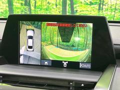 �ڥѥΥ�ߥå��ӥ塼��˥��������ѤΥ����ˤ�ꡢ�夫�鸫���������褦�ʻ����ǣ������٥���ޤμ��Ϥ��ǧ���뤳�Ȥ��Ǥ��ޤ��������ʬ���ǧ���䤹�����������Ǥ��ڤ��֤�����֤⥹�ࡼ���˹Ԥ��ޤ��� 4