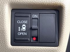 �ڥѥ���饤�ɥɥ��ۥ��ޡ��ȥ����䱿ž�ʤΥ����å��ǥ��饤�ɥɥ��γ��Ĥ���ǽ����ư�������Ϥ�����ƥɥ��򳫤���ɬ�פ�̵���������������ͤǤ⡢�Ť���ʪ����äƤ������饯�˳����Ĥ�Ǥ��ޤ��� 7