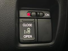 �ڥѥ���饤�ɥɥ��ۥ��ޡ��ȥ����䱿ž�ʤΥ����å��ǥ��饤�ɥɥ��γ��Ĥ���ǽ����ư�������Ϥ�����ƥɥ��򳫤���ɬ�פ�̵���������������ͤǤ⡢�Ť���ʪ����äƤ������饯�˳����Ĥ�Ǥ��ޤ��� 6