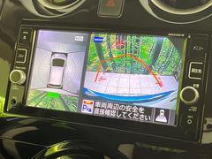 �ڥ��饦��ɥӥ塼��˥��������ѤΥ����ˤ�ꡢ�夫�鸫���������褦�ʻ����ǣ������٥���ޤμ��Ϥ��ǧ���뤳�Ȥ��Ǥ��ޤ��������ʬ���ǧ���䤹�����������Ǥ��ڤ��֤�����֤⥹�ࡼ���˹Ԥ��ޤ��� 4