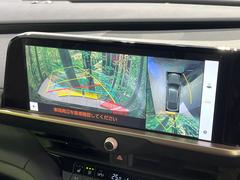 �ڥѥΥ�ߥå��ӥ塼��˥��������ѤΥ����ˤ�ꡢ�夫�鸫���������褦�ʻ����ǣ������٥���ޤμ��Ϥ��ǧ���뤳�Ȥ��Ǥ��ޤ��������ʬ���ǧ���䤹�����������Ǥ��ڤ��֤�����֤⥹�ࡼ���˹Ԥ��ޤ��� 4