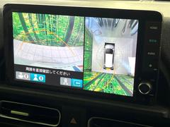 �ڥޥ���ӥ塼����饷���ƥ�����ѤΥ����ˤ�ꡢ�夫�鸫���������褦�ʻ����ǣ������٥���ޤμ��Ϥ��ǧ���뤳�Ȥ��Ǥ��ޤ��������ʬ���ǧ���䤹�����������Ǥ��ڤ��֤�����֤⥹�ࡼ���˹Ԥ��ޤ��� 4