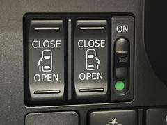 ��ξ¦�ѥ���饤�ɥɥ��ۥ��ޡ��ȥ����䱿ž�ʤΥ����å��Ǹ���ξ¦���饤�ɥɥ��γ��Ĥ���ǽ����ư�������Ϥ�����ƥɥ��򳫤���ɬ�פ�̵���������ʤ����ͤǤ��ñ�˳����Ĥ�Ǥ���Ŭ�Ǥ��� 6