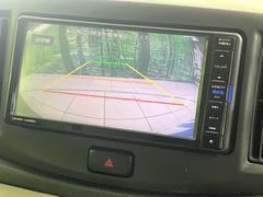 �ڥХå���������ֻ��˸������ꥢ�륿��������ǳ�ǧ�Ǥ��ޤ����緿���Ȼ��ߤ�Ω����־�Ǥ���ֻ��䡢��֤ΥХå��������������ž������˴ؤ�餺������ɬ�ܤȤʤä������ΤҤȤĤǤ��� 4