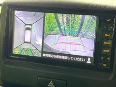 ���ڡ����� �ǥ�ߥƥåɡ���ư���饤�ɥɥ��������ӣĥʥӡ������ϥ���顡�����ﳲ�ڸ������ƥ� 0801930A20260119Q001 4