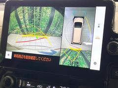 �ڥѥΥ�ߥå��ӥ塼��˥��������ѤΥ����ˤ�ꡢ�夫�鸫���������褦�ʻ����ǣ������٥���ޤμ��Ϥ��ǧ���뤳�Ȥ��Ǥ��ޤ��������ʬ���ǧ���䤹�����������Ǥ��ڤ��֤�����֤⥹�ࡼ���˹Ԥ��ޤ��� 4