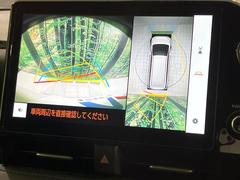 �ڥѥΥ�ߥå��ӥ塼��˥��������ѤΥ����ˤ�ꡢ�夫�鸫���������褦�ʻ����ǣ������٥���ޤμ��Ϥ��ǧ���뤳�Ȥ��Ǥ��ޤ��������ʬ���ǧ���䤹�����������Ǥ��ڤ��֤�����֤⥹�ࡼ���˹Ԥ��ޤ��� 5