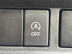 �ڥ����ɥ�󥰥��ȥåס��ֿ������ڤ���֤����ݤ˥��󥸥����ߤ���̵�̤�ǳ���ξ�����ޤ��ޤ���ǳ������Ķ��ݸ�ˤĤʤ��뵡ǽ�����󥸥�ϥ֥졼����Υ���кƻ�ư���ޤ��� 5