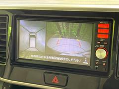 �ڥ��饦��ɥӥ塼��˥��������ѤΥ����ˤ�ꡢ�夫�鸫���������褦�ʻ����ǣ������٥���ޤμ��Ϥ��ǧ���뤳�Ȥ��Ǥ��ޤ��������ʬ���ǧ���䤹�����������Ǥ��ڤ��֤�����֤⥹�ࡼ���˹Ԥ��ޤ��� 4