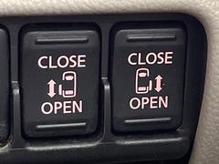 ��ξ¦�ѥ���饤�ɥɥ��ۥ��ޡ��ȥ����䱿ž�ʤΥ����å��Ǹ���ξ¦���饤�ɥɥ��γ��Ĥ���ǽ����ư�������Ϥ�����ƥɥ��򳫤���ɬ�פ�̵���������ʤ����ͤǤ��ñ�˳����Ĥ�Ǥ���Ŭ�Ǥ��� 6