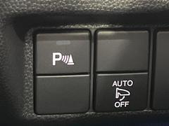 �ڥ��ꥢ��󥹥��ʡ��ۥХ�ѡ����դ������󥵡����㳲ʪ���Ρ�����ε�Υ�˶�Ť��ȥ��顼�ȤǶ����Ƥ���ޤ���������֥��ڡ�����ָ��������¿��Ǥ��͡� 6