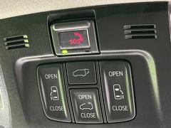 ��ξ¦�ѥ���饤�ɥɥ��ۥ��ޡ��ȥ����䱿ž�ʤΥ����å��Ǹ���ξ¦���饤�ɥɥ��γ��Ĥ���ǽ����ư�������Ϥ�����ƥɥ��򳫤���ɬ�פ�̵���������ʤ����ͤǤ��ñ�˳����Ĥ�Ǥ���Ŭ�Ǥ��� 7