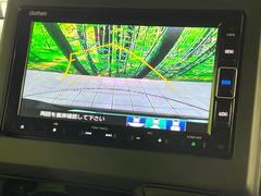 �ڥХå���������ֻ��˸������ꥢ�륿��������ǳ�ǧ�Ǥ��ޤ����緿���Ȼ��ߤ�Ω����־�Ǥ���ֻ��䡢��֤ΥХå��������������ž������˴ؤ�餺������ɬ�ܤȤʤä������ΤҤȤĤǤ��� 4