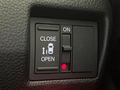 �ڥѥ���饤�ɥɥ��ۥ��ޡ��ȥ����䱿ž�ʤΥ����å��ǥ��饤�ɥɥ��γ��Ĥ���ǽ����ư�������Ϥ�����ƥɥ��򳫤���ɬ�פ�̵���������������ͤǤ⡢�Ť���ʪ����äƤ������饯�˳����Ĥ�Ǥ��ޤ��� 7