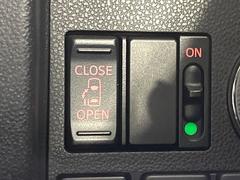 �ڥѥ���饤�ɥɥ��ۥ��ޡ��ȥ����䱿ž�ʤΥ����å��ǥ��饤�ɥɥ��γ��Ĥ���ǽ����ư�������Ϥ�����ƥɥ��򳫤���ɬ�פ�̵���������������ͤǤ⡢�Ť���ʪ����äƤ������饯�˳����Ĥ�Ǥ��ޤ��� 6