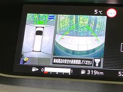 �ڥ��饦��ɥӥ塼��˥��������ѤΥ����ˤ�ꡢ�夫�鸫���������褦�ʻ����ǣ������٥���ޤμ��Ϥ��ǧ���뤳�Ȥ��Ǥ��ޤ��������ʬ���ǧ���䤹�����������Ǥ��ڤ��֤�����֤⥹�ࡼ���˹Ԥ��ޤ��� 4