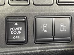 ��ξ¦�ѥ���饤�ɥɥ��ۥ��ޡ��ȥ����䱿ž�ʤΥ����å��Ǹ���ξ¦���饤�ɥɥ��γ��Ĥ���ǽ����ư�������Ϥ�����ƥɥ��򳫤���ɬ�פ�̵���������ʤ����ͤǤ��ñ�˳����Ĥ�Ǥ���Ŭ�Ǥ��� 6