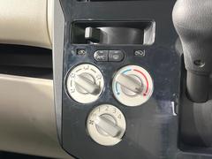 �����ߤ�뤤�Ƥ����ʤ˲�Ŭ�ʶ�Ĵ���Ϥ��Ƥ���롢������뼰��������������� 4