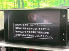 �ڣ���������ǥ����ץ쥤�����ǥ���������̥ǥ����ץ쥤�ؤ������Υ��ޡ��ȥե����Ϣ�Ȥ��ơ��ʥӤ�������������Ǥβ��ں�������ǽ�Ǥ����ǥ�����Ϥ��������������ɹ������ӥʥӵ�ǽ�μ��ղ�ǽ�Ǥ��� 3