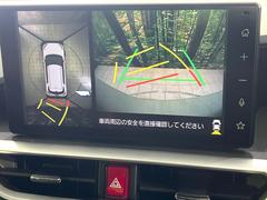 �ڥѥΥ�ߥå��ӥ塼��˥��������ѤΥ����ˤ�ꡢ�夫�鸫���������褦�ʻ����ǣ������٥���ޤμ��Ϥ��ǧ���뤳�Ȥ��Ǥ��ޤ��������ʬ���ǧ���䤹�����������Ǥ��ڤ��֤�����֤⥹�ࡼ���˹Ԥ��ޤ��� 4