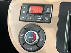 �ڥ����ȥ�������۰��٤����ߤβ��٤����ꤹ��С�����β��٤��Τ����̤䲹�٤�ư��Ĵ�����뤤�Ĵ����ĤȲ��٤⥹���å����򤹤�ɬ�פϤ���ޤ��󡣲�Ŭ�ʼ�����֤ˤ�ɬ�ܤε�ǽ�Ǥ��͢� 7