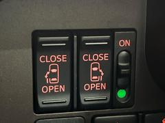 ��ξ¦�ѥ���饤�ɥɥ��ۥ��ޡ��ȥ����䱿ž�ʤΥ����å��Ǹ���ξ¦���饤�ɥɥ��γ��Ĥ���ǽ����ư�������Ϥ�����ƥɥ��򳫤���ɬ�פ�̵���������ʤ����ͤǤ��ñ�˳����Ĥ�Ǥ���Ŭ�Ǥ��� 4