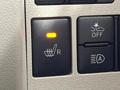 �ڥ����ȥҡ������۴������˽������륷���ȥҡ������������������᤯���ޤäƤ����ΤǴ�����οͤ�¿��Ǥ��͢���������β����ϴ��礹�뤫���ꡢ�Ȥ������ˤ�򤪤�����Ǥ��� 5