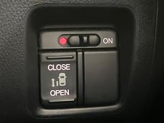 �ڥѥ���饤�ɥɥ��ۥ��ޡ��ȥ����䱿ž�ʤΥ����å��ǥ��饤�ɥɥ��γ��Ĥ���ǽ����ư�������Ϥ�����ƥɥ��򳫤���ɬ�פ�̵���������������ͤǤ⡢�Ť���ʪ����äƤ������饯�˳����Ĥ�Ǥ��ޤ��� 3