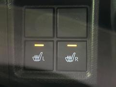 �ڥ����ȥҡ������۴������˽������륷���ȥҡ������������������᤯���ޤäƤ����ΤǴ�����οͤ�¿��Ǥ��͢���������β����ϴ��礹�뤫���ꡢ�Ȥ������ˤ�򤪤�����Ǥ��� 7