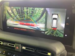 �ڥѥΥ�ߥå��ӥ塼��˥��������ѤΥ����ˤ�ꡢ�夫�鸫���������褦�ʻ����ǣ������٥���ޤμ��Ϥ��ǧ���뤳�Ȥ��Ǥ��ޤ��������ʬ���ǧ���䤹�����������Ǥ��ڤ��֤�����֤⥹�ࡼ���˹Ԥ��ޤ��� 5